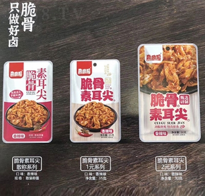 u(l)ɴضζ30g
