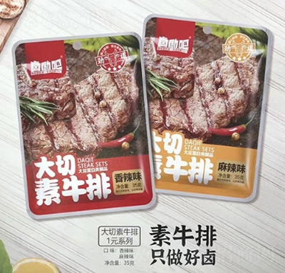 u(l)ɴţ35g