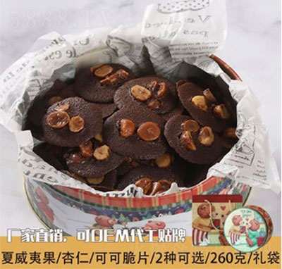 ĹʴɿɴƬ260g