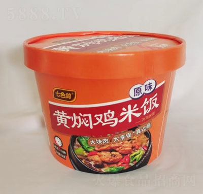 ɫSFu?jin)ζ?56g