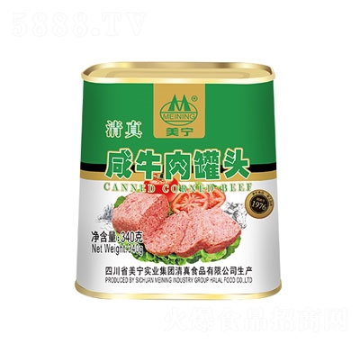 ţ^340g