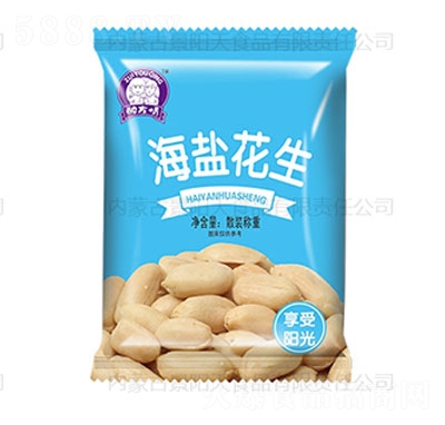 麣}(
