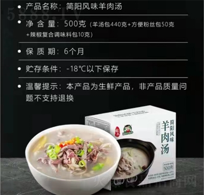 캆L(fng)ζţ✫ʳƷkґʳ500g