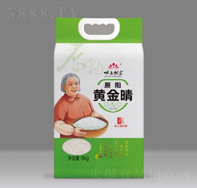 ˮԭS5kg