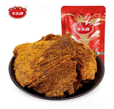 ţ^eʳLţ˺ţ⸬ζţƬ100g
