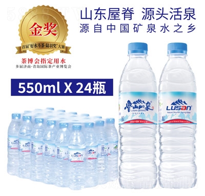 ɽɽȪȻVȪˮ̴bˮ550ml24