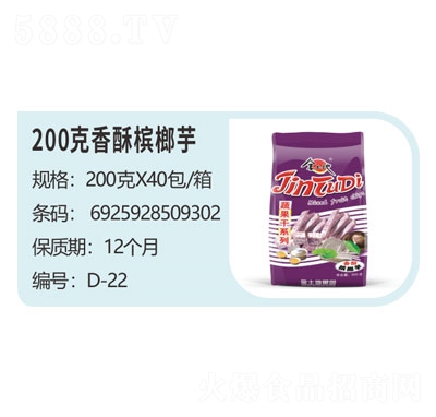 200֙eT