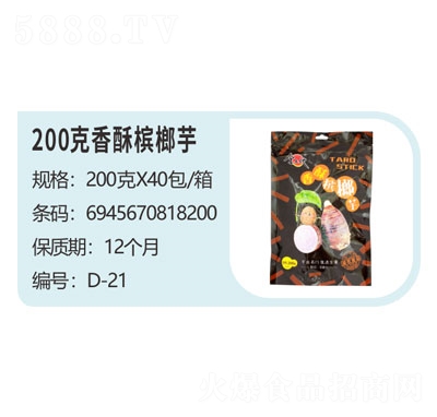 200֙eT
