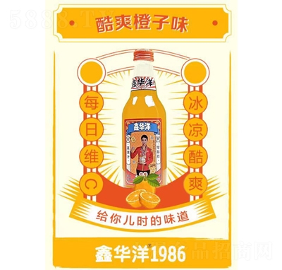 A1986֭ˮζ̼