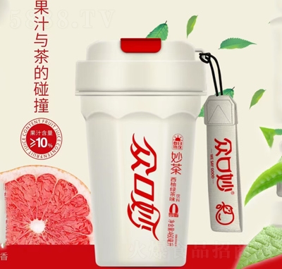 ־G460ml