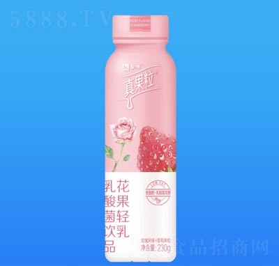 ţpƷõݮζ230g