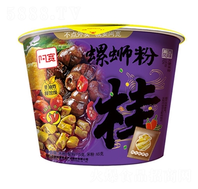 ·۷ʳʳƷ룩