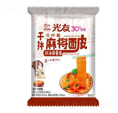 Ѹɰ錢Ƥtu棨b)