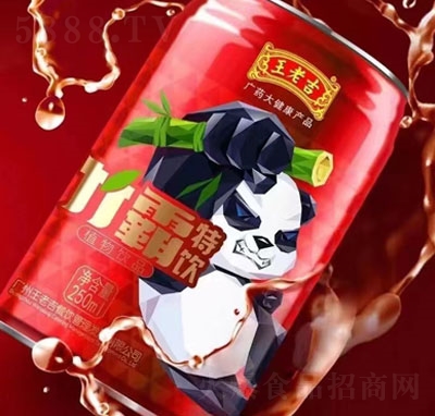 ϼֲ250ml