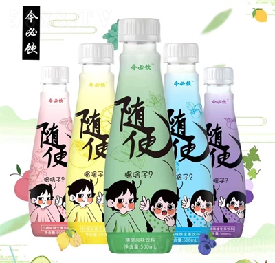 ζS500ml