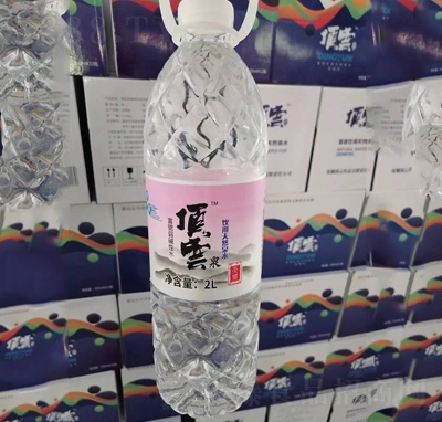 ȻȪˮ2L