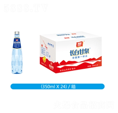 ſL(zhng)׸ȪȻVȪˮ350ml
