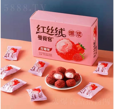 ʳͱ{Сec(din)