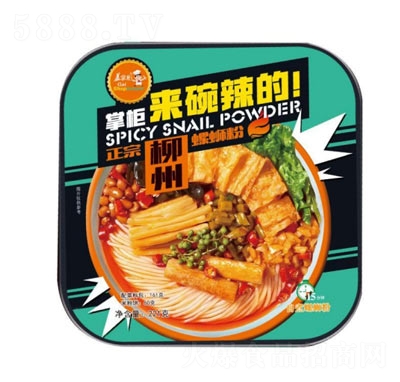 wϰ巽ʳ·ԟ