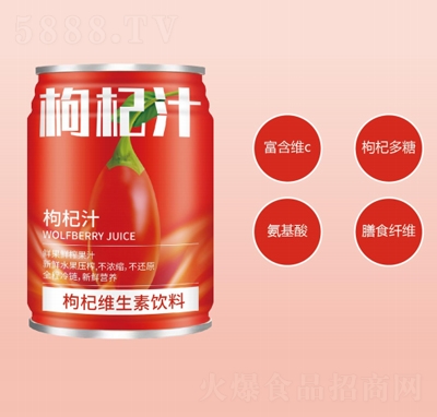 轾֭250ml