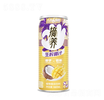 ժB(yng)եҬֲ֭ﵰâζ460mL