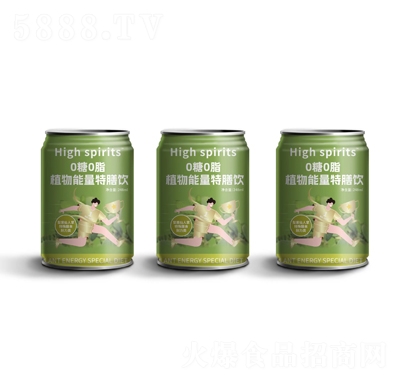 High-spiritsֲ248ml