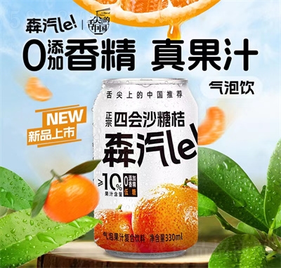 ɭĕ(hu)ɳǽۚݹ֭310ml