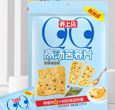 ߜwƬr̦ζ208g