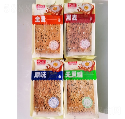 (i)·˾280g