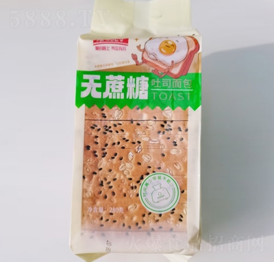 (i)·o(w)˾280g