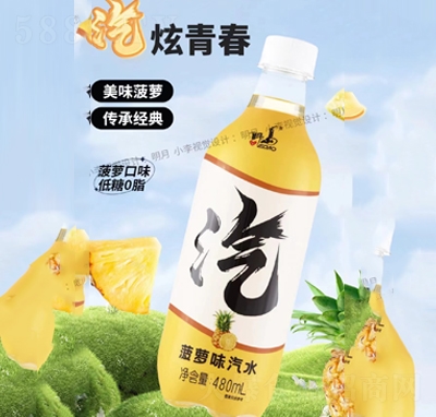 ഺ}ζˮ480ml̼