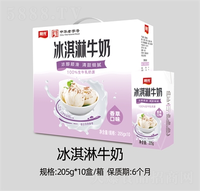 (yng)ţ(l)ͨ205ml10