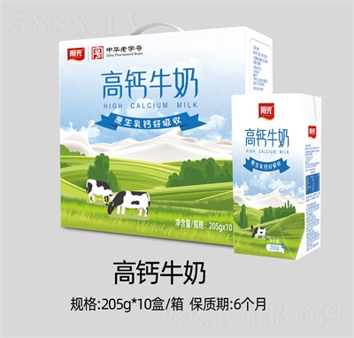 (yng)}ţ(l)ͨ205ml10