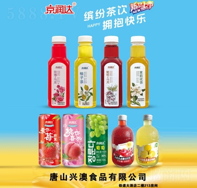 _(d)oǲϹ֭500ml