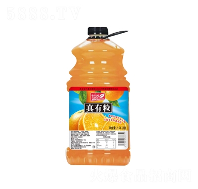 ˮLζ2.5L