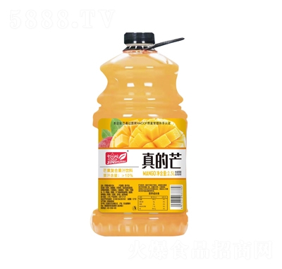 ˮâͺϹ֭2.5
