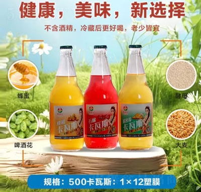 佮t˹̼500ml