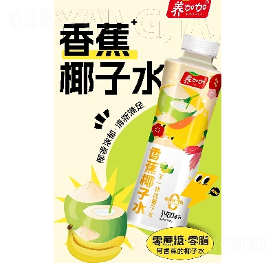 B(yng)Ӽ㽶Ҭˮ480ml