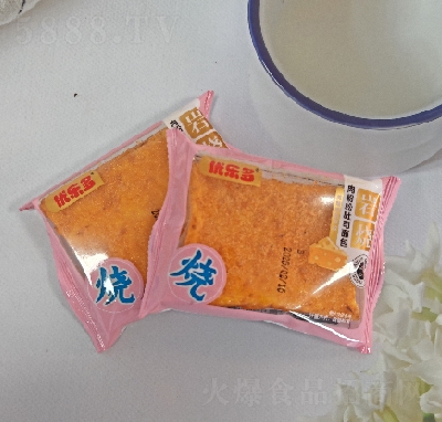(yu)(l)ɢQ(chng)ϵ˾