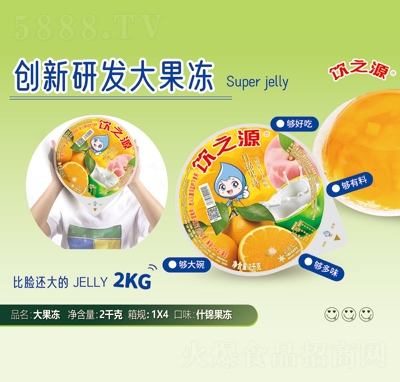֮Դʲ\2kg