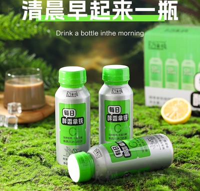 |ѼÿմF240ml