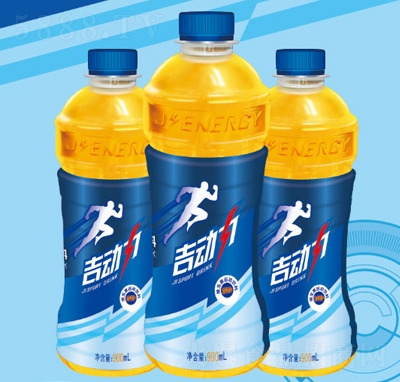 S\900ml