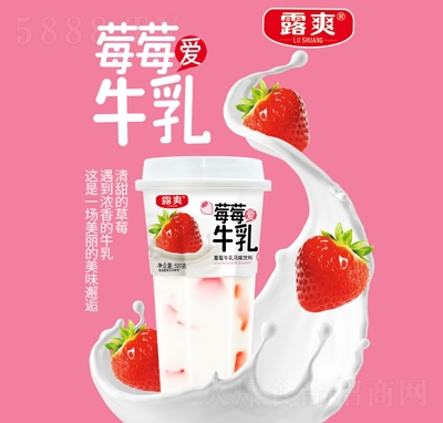 ¶ˬݮţLζ520g