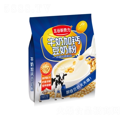 ţ̼}_{(dio)Ʒ560g