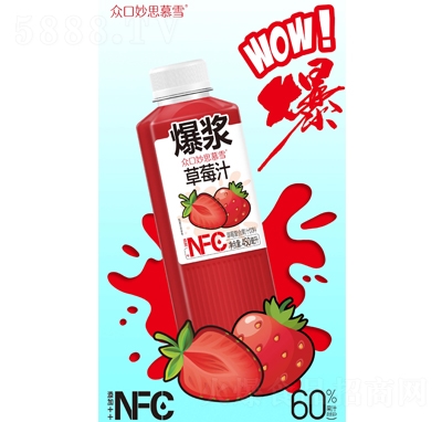 {NFCݮ(f)Ϲ֭450ml