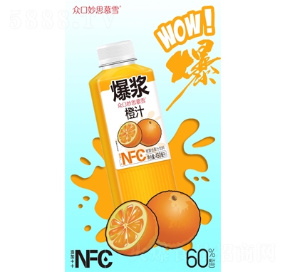 {NFCȏ(f)Ϲ֭450ml