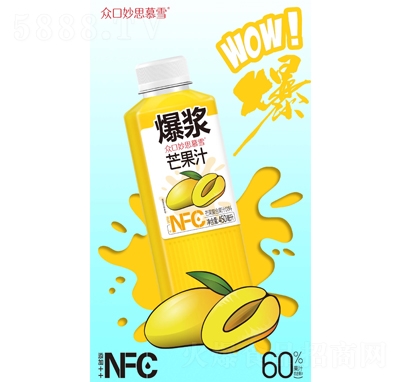 {NFCâ(f)Ϲ֭450ml