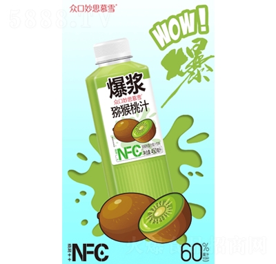 {NFCJҏ(f)Ϲ֭450ml