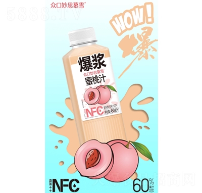 {NFCҏ(f)Ϲ֭450ml