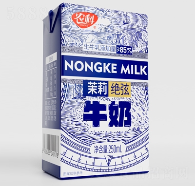 r(nng)^ţ250ml
